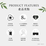 ROMEO USB FOLDING HANDY FAN, , large