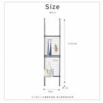 【H&R安室家】頂天立地網片置物架/掛物收納架LS279, , large