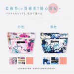 日本製 【Passage Bois】緹花 雙層拉鍊面紙化妝包, , large