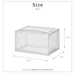 【H&R安室家】透明磁吸式側開門鞋盒(3入)SHF35, , large