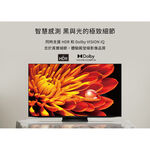 SHARP 75" AQUOS XLED 4K Smart TV 4T-C75FV1X, , large