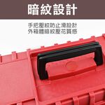 【TOPWAY】耐衝擊折疊工具箱 台灣製 PP雙層 三層 隔層自由配 零件收納 模型手工具 水電收納箱 手提箱 五金零件整理箱, , large