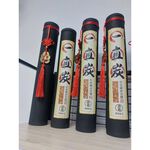《一直炭花生糖炭吉禮》｜🔥限量吉祥開運禮盒🔥 一直炭 一直賺 吃花生好事發生 招財炭 公司行號開幕 喬遷賀禮 財位開運, , large