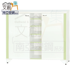 cabinet, , large