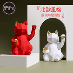 lucky cat, , large