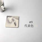 【怪獸】我的數來寶 軟式珪藻土吸水杯墊 幸運數字系列 (10x10cm) -9, , large