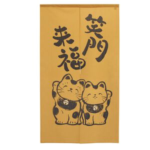 日本製【コスモ】長門簾《笑門來福》