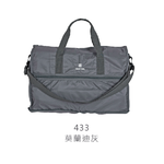 【HAPI+TAS】H0002 摺疊旅行袋(小)-莫蘭迪灰, , large
