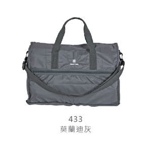 【HAPI+TAS】H0002 摺疊旅行袋(小)-莫蘭迪灰