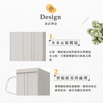 【Hampton 漢汀堡】利可2.7尺雙吊推門衣櫥, , large