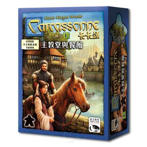 Carcassonne Inns & Catherdrals Expansion