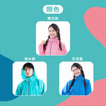 美型美色前開式雨衣 360度反光條設計 防水防風 多尺寸可選 2XL/3XL/4XL 寶藍/湖水綠/桃紅, , large