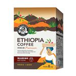 MR.BROWN PREMICUM ETHIOPIA  COFFEE, , large