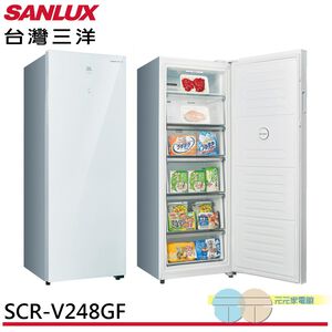SANLUX 240L Fan-Type Inverter Freezer SCR-V248GF