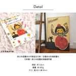 Stylish Unframed Wall Art – Japanese Style with Whimsical Charm "Bon appétit", , large