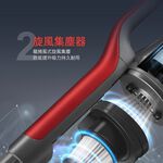 CHIMEI LED Electric Floor Brush Handheld Powerful Cyclone Vacuum Cleaner VC-HUNPH0, , large