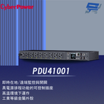 昌運監視器 CyberPower PDU41001 機架式監控 智慧電源分配器 100-120V輸入電壓, , large