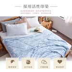 bedding, , large