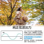 【日本KOTSURU】8馬赫 攜帶式儲能電瓶 1000W超大功率 台灣製造/快速完整保固服務體系, , large