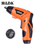 【HILDA】希爾達電動工具 4.8V 46件組 橘色電動起子機 底部具有手電筒功能 HL48-BO, , large
