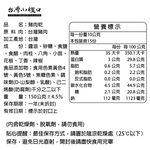 DRIED PORK, , large