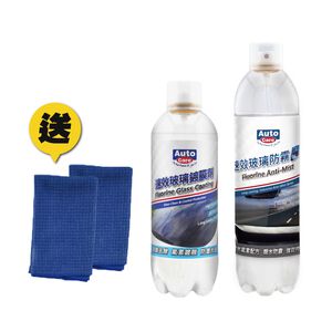 car supplies