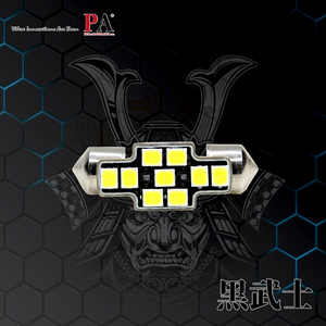 [PA LED] 黑武士-雙尖燈泡