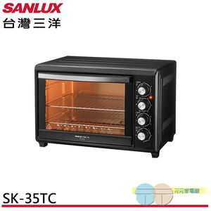 SANLUX 35L Dual Temperature Control Electric Oven SK-35TC