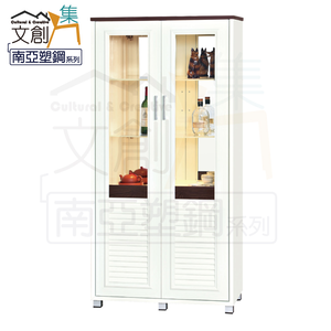 【文創集】巴莉 環保3尺南亞塑鋼雙門高展示櫃/收納櫃(客約商品)