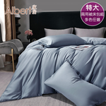 【Albert bedding】Bed Set_A+B-King size (100%TENCEL/60S ), , large