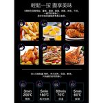 【Glolux】第二代 7.5L智能陶瓷氣炸鍋 品牌 平替首選 不沾黏/鎖新鮮/陶瓷塗層 烤肉！大型 氣炸鍋, , large