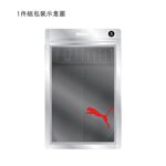 PUMA 涼感內褲 1件組 彪馬 跳豹 男內褲 冰絲內褲 平口內褲 涼感 彈力 貼身 絲滑 冰涼 透氣 抗菌 無痕 灰, , large