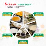 [Kingpro] Mobile Kitchen Healing Machine Multifunctional Healing Cooking Machine 110v , , large