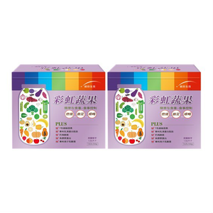 [Uni-TongXin] Rainbow Veggie Shake – Purple Taro Flavor (14 Sachets/Box) ×2 Box