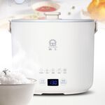 Jinkon 1.3L Multi-Function Cooking Bowl (White) JK-618, , large