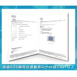 【格藍傢飾】Hello kitty涼感沙發套-俏皮白 抽繩專利 加大版 高品質 三麗鷗 冰絲沙發罩 沙發布套 彈力, , large