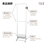 【KIWISH】多功能雙層掛衣架(附置物籃) 移動式衣帽架 吊衣架 落地衣架 衣櫃 衣櫥架 衣架 開放式衣架 雙桿衣架, , large