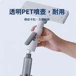 cleaning supplies, , large