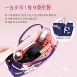 日本製【Passage Bois】百合 雙口袋大容量抗菌手提袋, , large