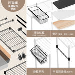 【KIWISH】一架兩用 多規格尺寸黑色鐵架 層架 置物架 收納架 鐵力士架 波浪架 五層架 三層架 二層架, , large