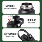 Insulated kettle, , large