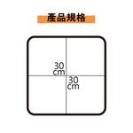 珊瑚絨抹布 抹布 柔軟抹布【Ho覓好物】條紋毛巾 吸水抹布 無痕抹布 廚房抹布 洗車布 洗碗布 JP1824, , large