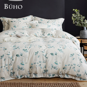 BUHO "Summer Dream" 60-count 100% TENCEL pure Tencel full-covered cotton dual-purpose quilt winter bag set - double