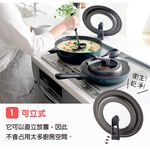 日本Arnest bellfina 可立式玻璃鍋蓋-30cm(日本製、26-30cm鍋子適用）, , large