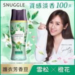 SNUGGLE BEADS HERBAL B 350ML, , large