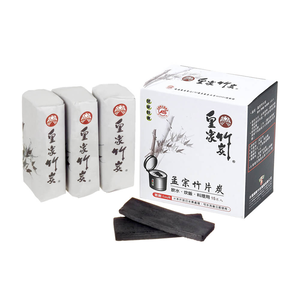 【皇家竹炭】孟宗竹片炭(15片/盒)