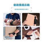 【BODYVINE巴迪蔓】可塑型拇指固定式護腕-1只(拇指關節固定、有效避免過度彎折、XC-82000), , large
