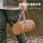 40cm Camping Gear Bag, , large