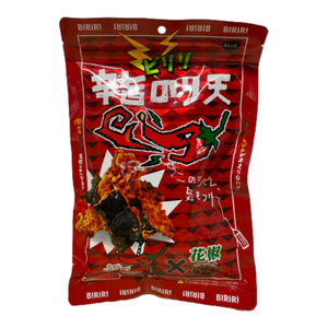 Spicy seaweed cookies