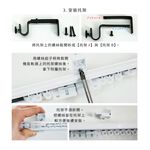 Single Track Extendable Wood Grain Curtain Rail &ndash; Japan Made | Adjustable Length | Ceiling Mount | DIY Curtain Rod | Fits Curtain Boxes | 0.6-1.0M Milky White Wood Grain, , large